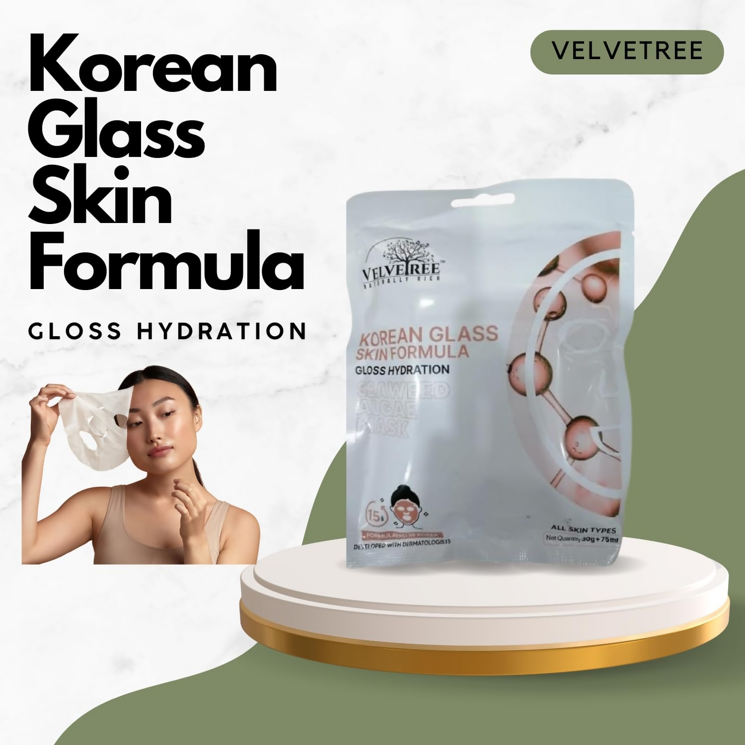 https://cdn.shopify.com/s/files/1/1857/6931/files/HojJuK8plP.png?v=1777361207