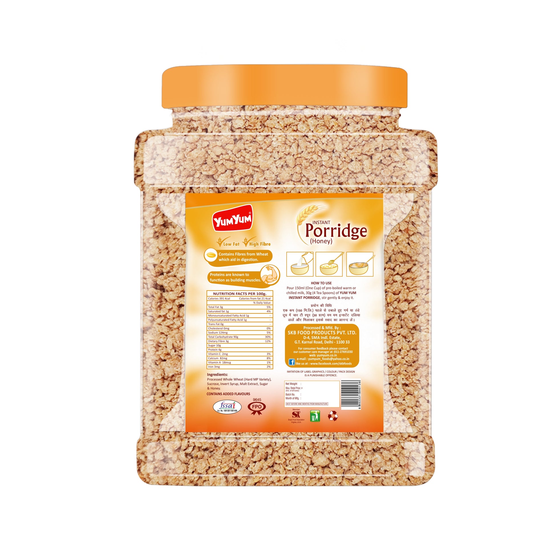 https://cdn.shopify.com/s/files/1/1857/6931/files/Honey-B_23ab4c4d-99e2-42f0-b5b7-a27806cfd9c9.jpg?v=1777633853