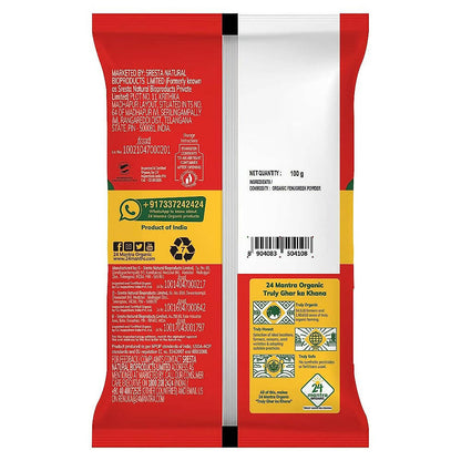 https://cdn.shopify.com/s/files/1/1857/6931/products/HtP6nPtczU.jpg?v=1678778944