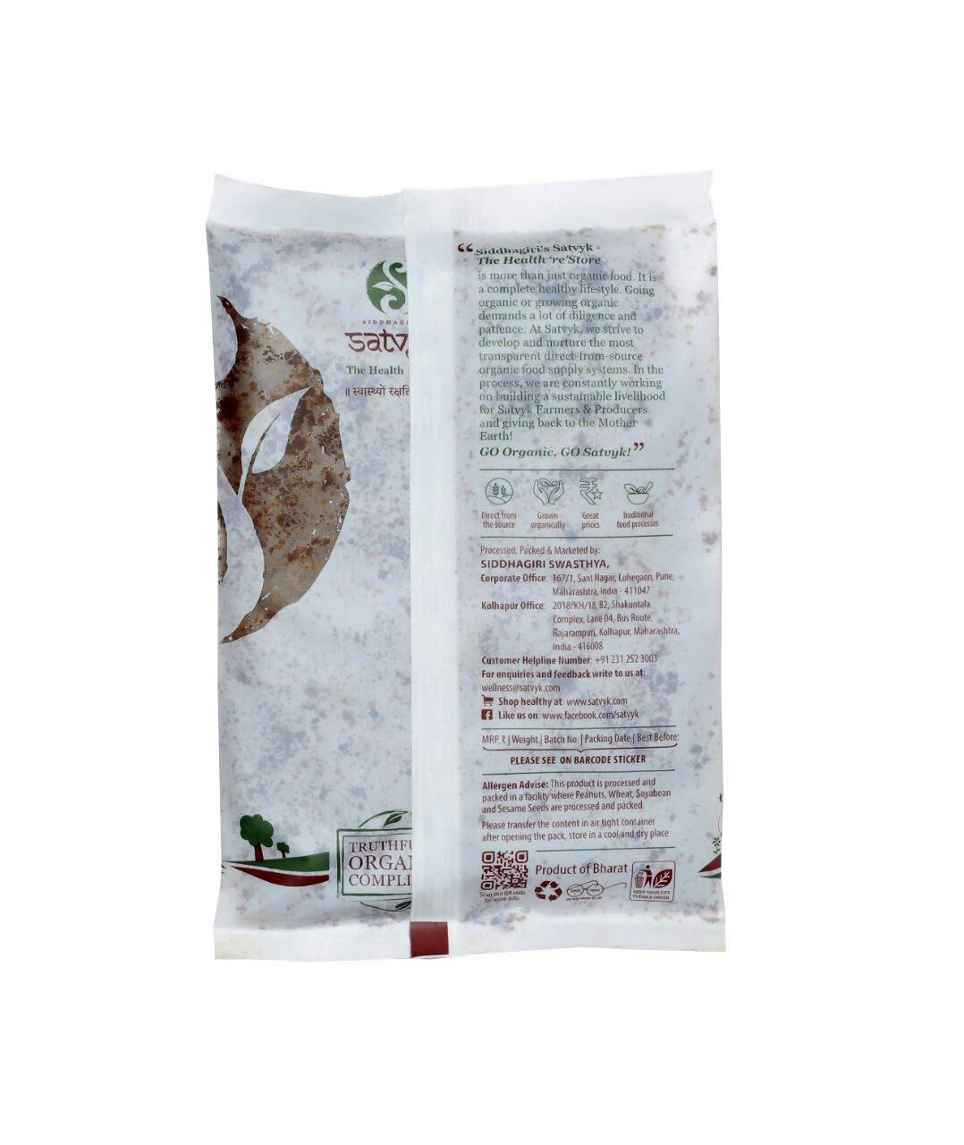 https://cdn.shopify.com/s/files/1/1857/6931/products/Hu9yODSH2G.jpg?v=1628588349