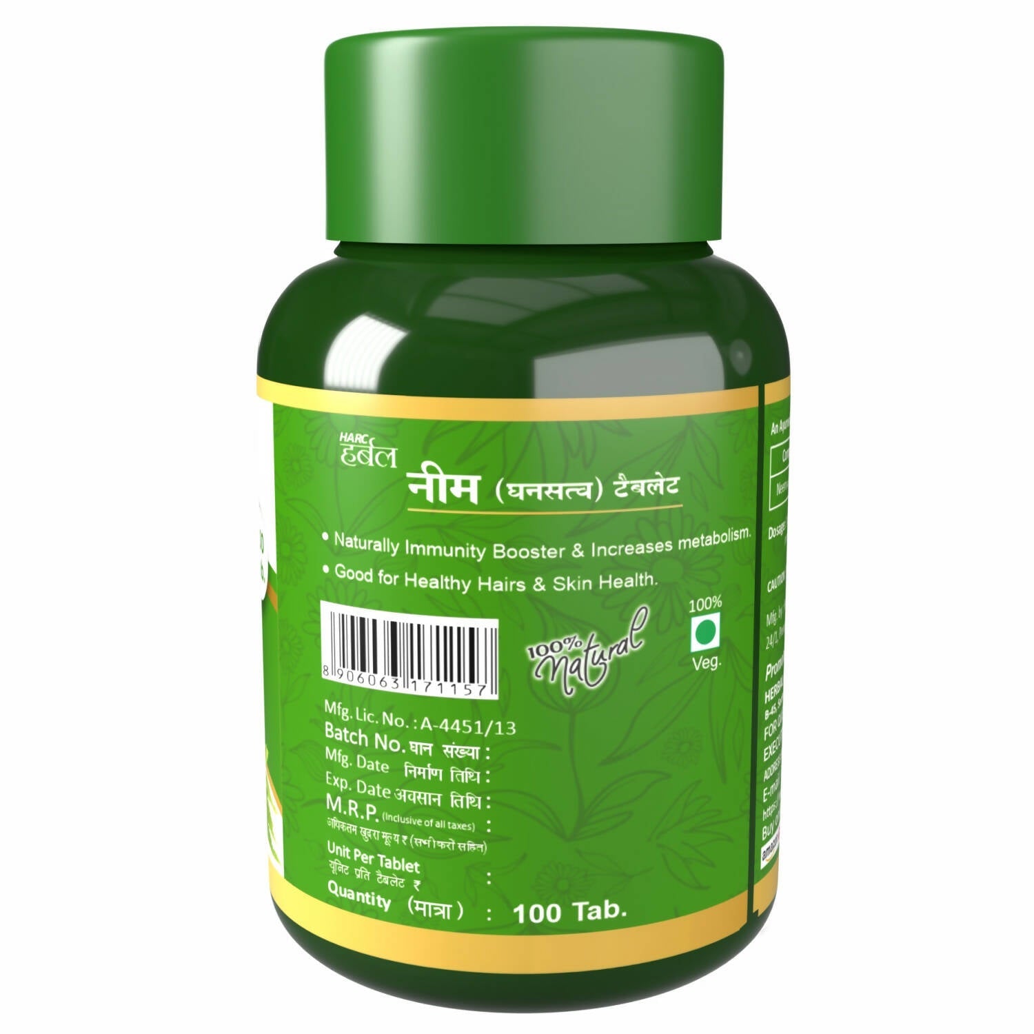 https://cdn.shopify.com/s/files/1/1857/6931/products/HvWYWyiaNN.jpg?v=1702126832