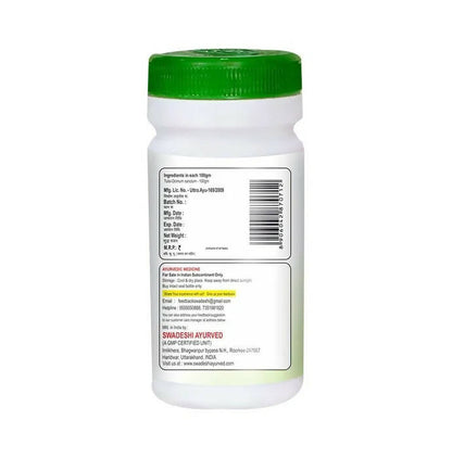 https://cdn.shopify.com/s/files/1/1857/6931/products/Hz6y0kpxi0.jpg?v=1681971044