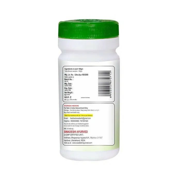 https://cdn.shopify.com/s/files/1/1857/6931/products/Hz6y0kpxi0.jpg?v=1681971044
