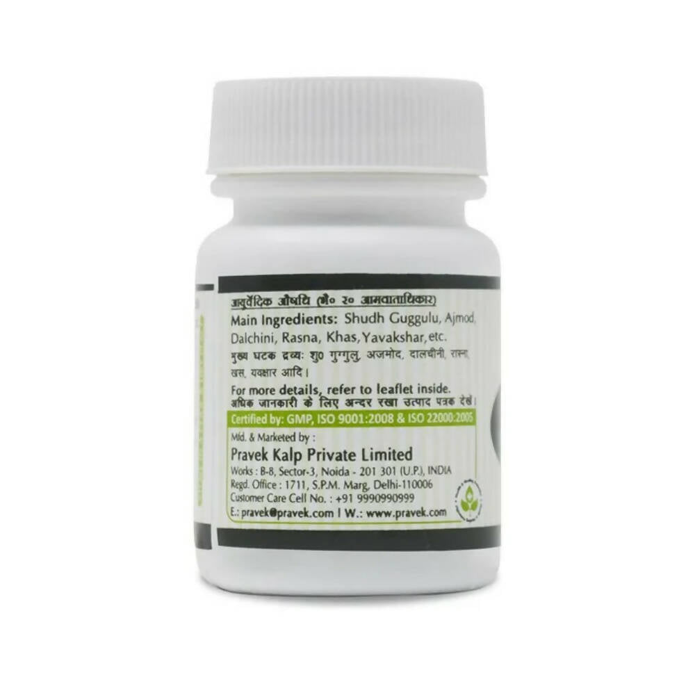 https://cdn.shopify.com/s/files/1/1857/6931/products/I19gkq2j7d.jpg?v=1668085535