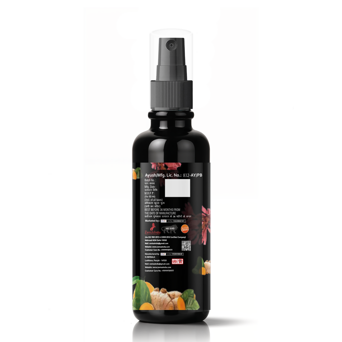 https://cdn.shopify.com/s/files/1/1857/6931/files/I51HXL2ah1.png?v=1781872227