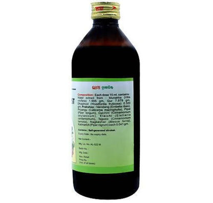 https://cdn.shopify.com/s/files/1/1857/6931/products/I9HXcWZG4i.jpg?v=1628766652