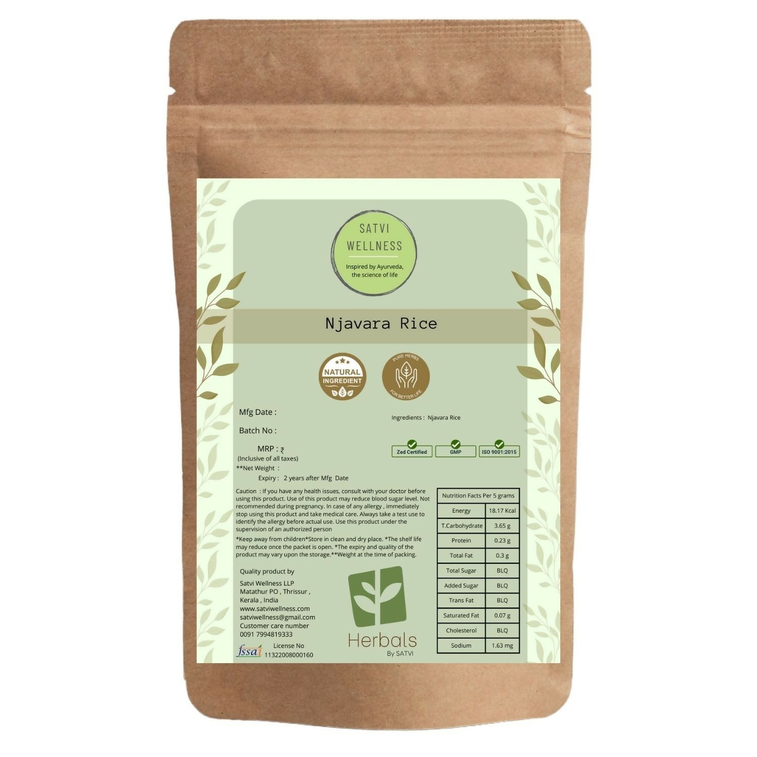 https://cdn.shopify.com/s/files/1/1857/6931/files/IA0ckN2oXP.jpg?v=1762436230
