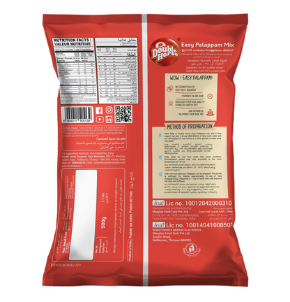 https://cdn.shopify.com/s/files/1/1857/6931/files/IAZ3M4TOie.png?v=1764065464