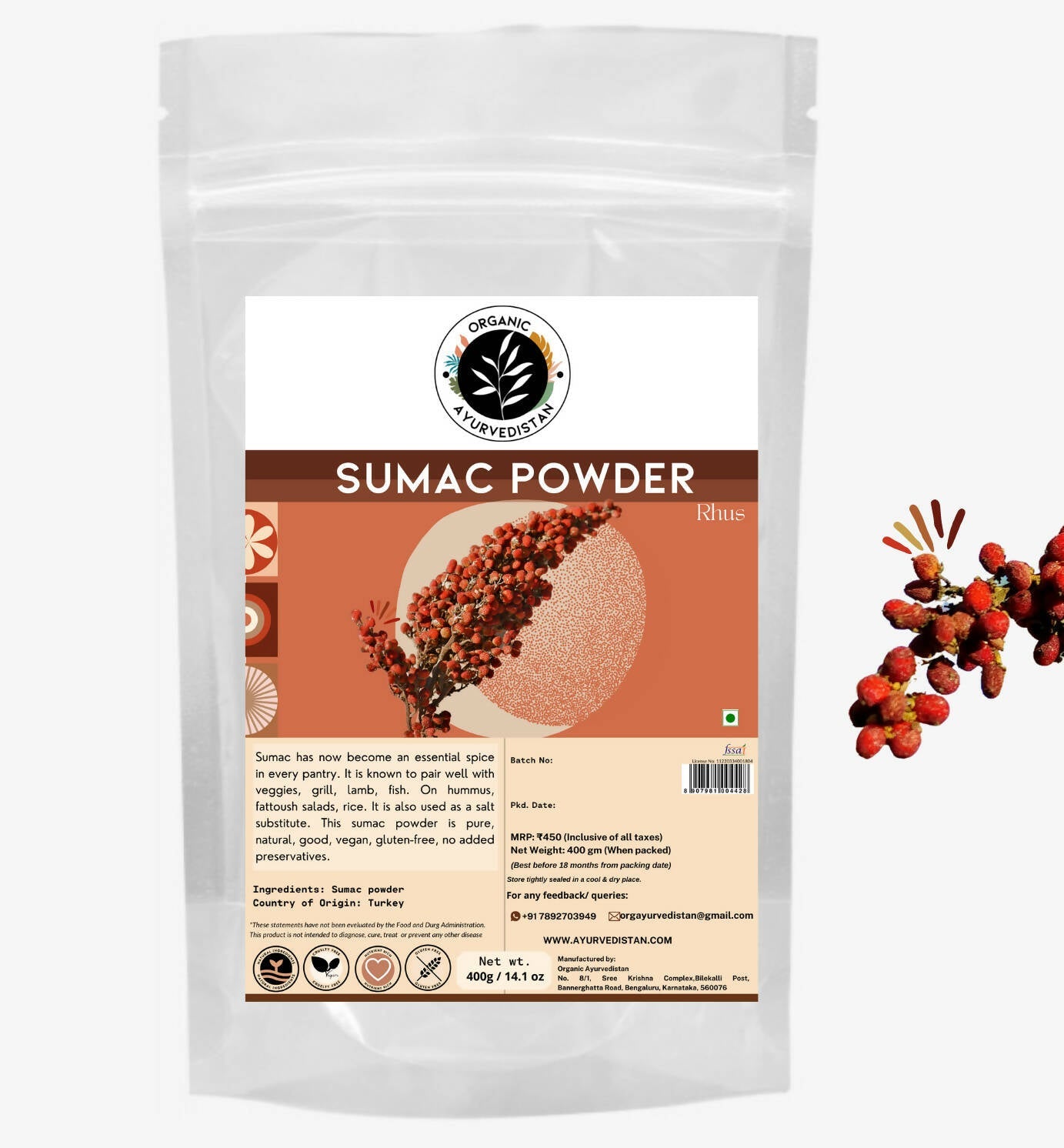 https://cdn.shopify.com/s/files/1/1857/6931/products/IC6eyJRArT.jpg?v=1762383214