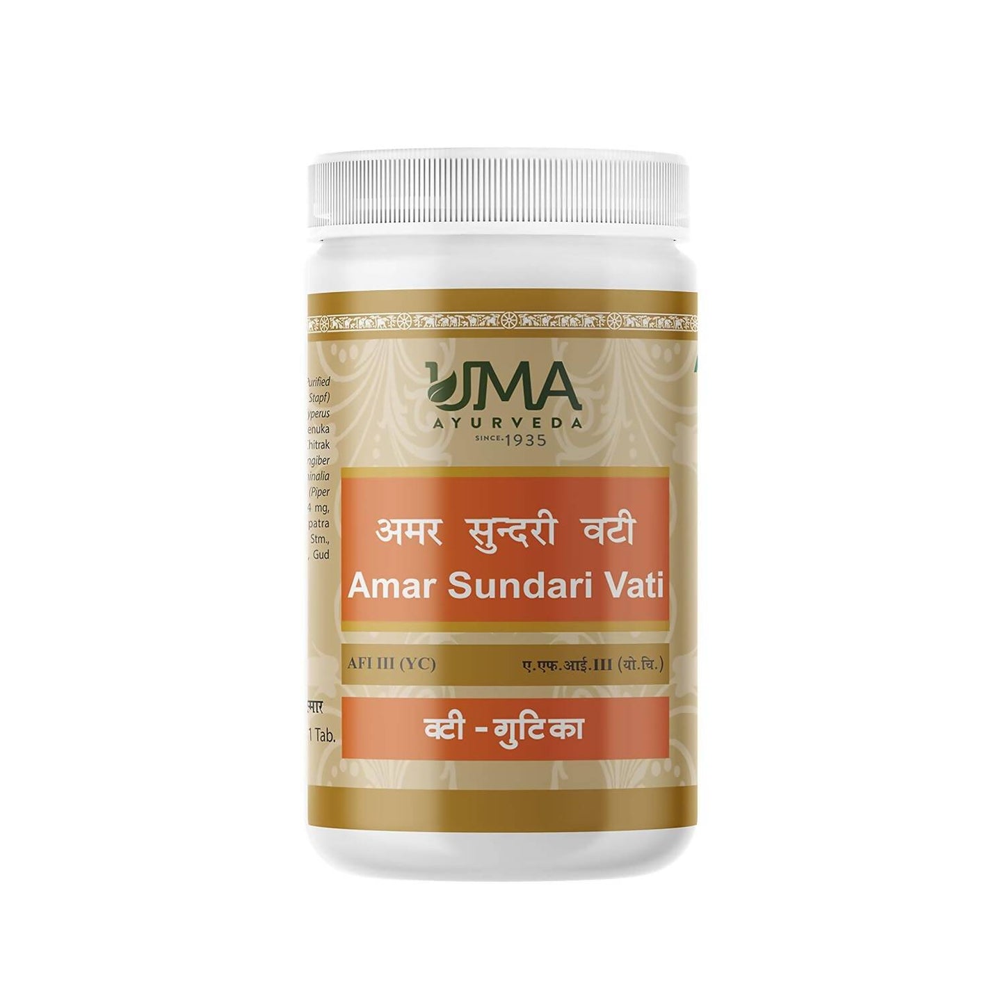 https://cdn.shopify.com/s/files/1/1857/6931/products/IGqcGPGLQd.jpg?v=1707483163
