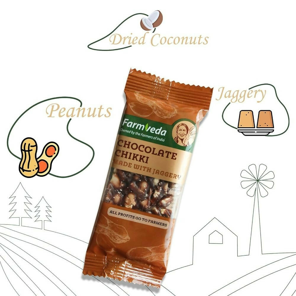 https://cdn.shopify.com/s/files/1/1857/6931/products/IImEHva7mF.jpg?v=1695798188