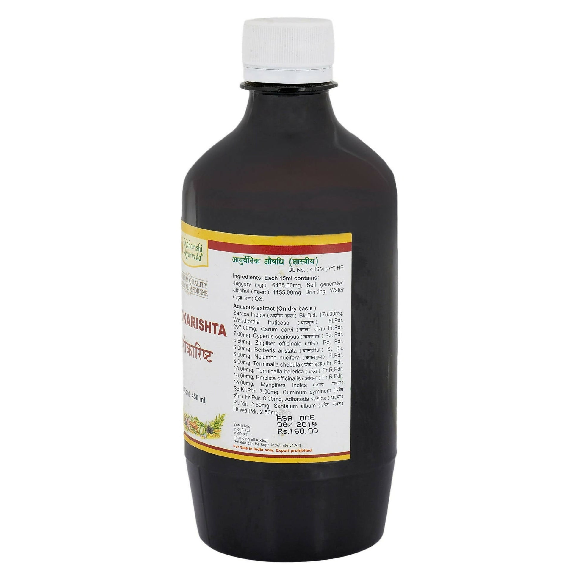 https://cdn.shopify.com/s/files/1/1857/6931/products/IJMgQ2y23R.jpg?v=1685100281