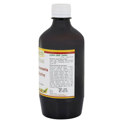 https://cdn.shopify.com/s/files/1/1857/6931/products/IJMgQ2y23R.jpg?v=1685100281
