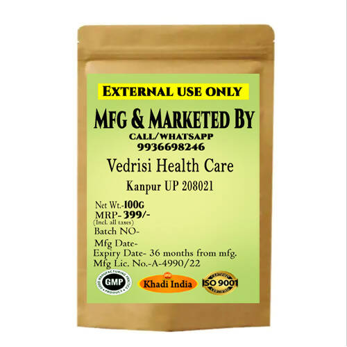 https://cdn.shopify.com/s/files/1/1857/6931/products/IJqrINJEdR.jpg?v=1670481476