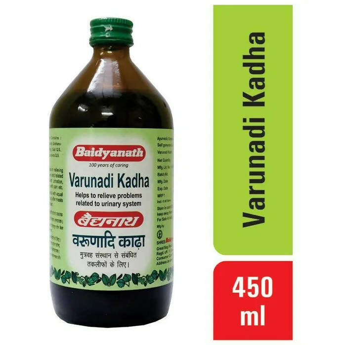 https://cdn.shopify.com/s/files/1/1857/6931/products/IKPH4gRZfB.jpg?v=1682774616