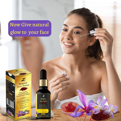 https://cdn.shopify.com/s/files/1/1857/6931/files/IMG-20230416-WA0018_fec96cef-633a-4b0a-9d63-4ffd35991082.jpg?v=1778160324