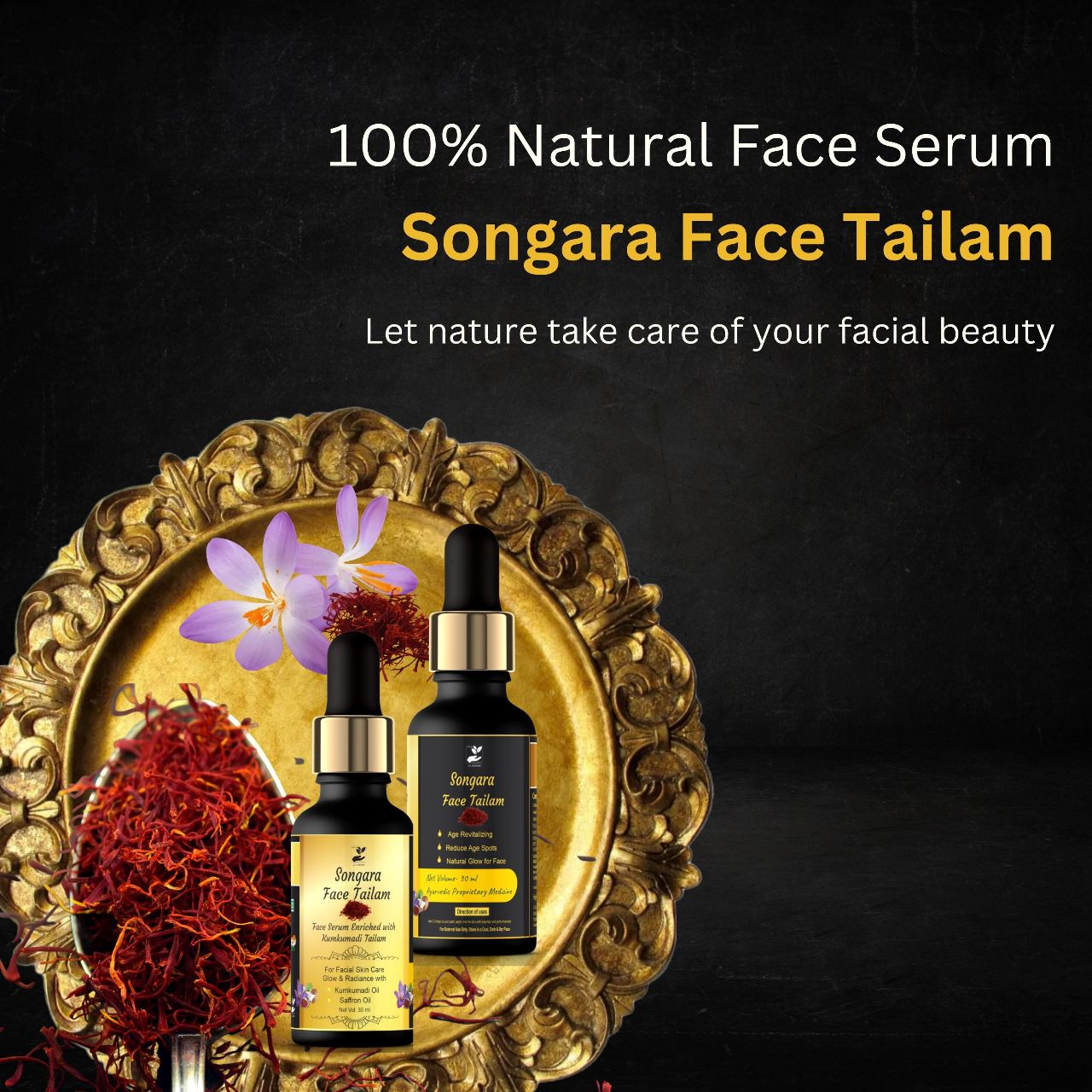 https://cdn.shopify.com/s/files/1/1857/6931/files/IMG-20230416-WA0022_4502022c-560b-42aa-80f3-011b6a1fce02.jpg?v=1778160324