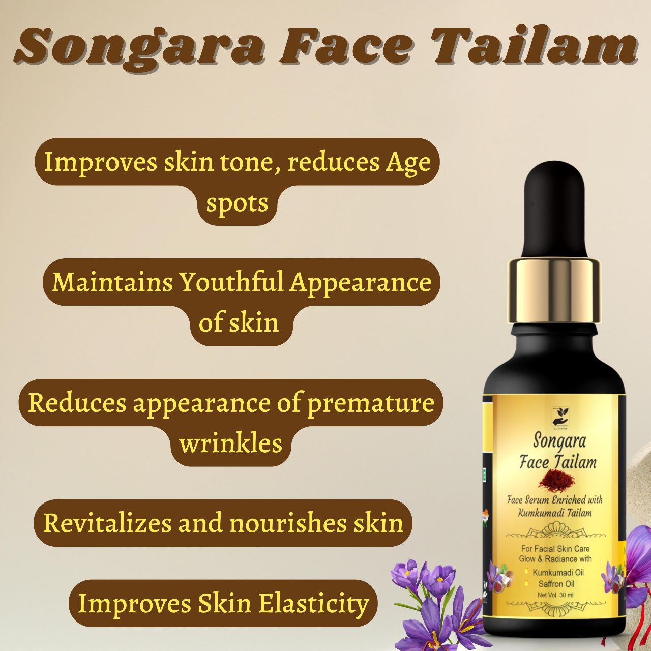 https://cdn.shopify.com/s/files/1/1857/6931/files/IMG-20230416-WA0024_f2b83dc5-0b54-406e-a0b2-7d02545ba269.jpg?v=1778160324