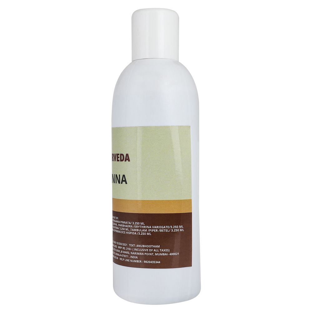 https://cdn.shopify.com/s/files/1/1857/6931/products/IMG_9023.jpg?v=1670320184