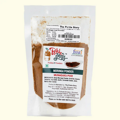 https://cdn.shopify.com/s/files/1/1857/6931/files/INbwpwSoZ2.png?v=1745495472
