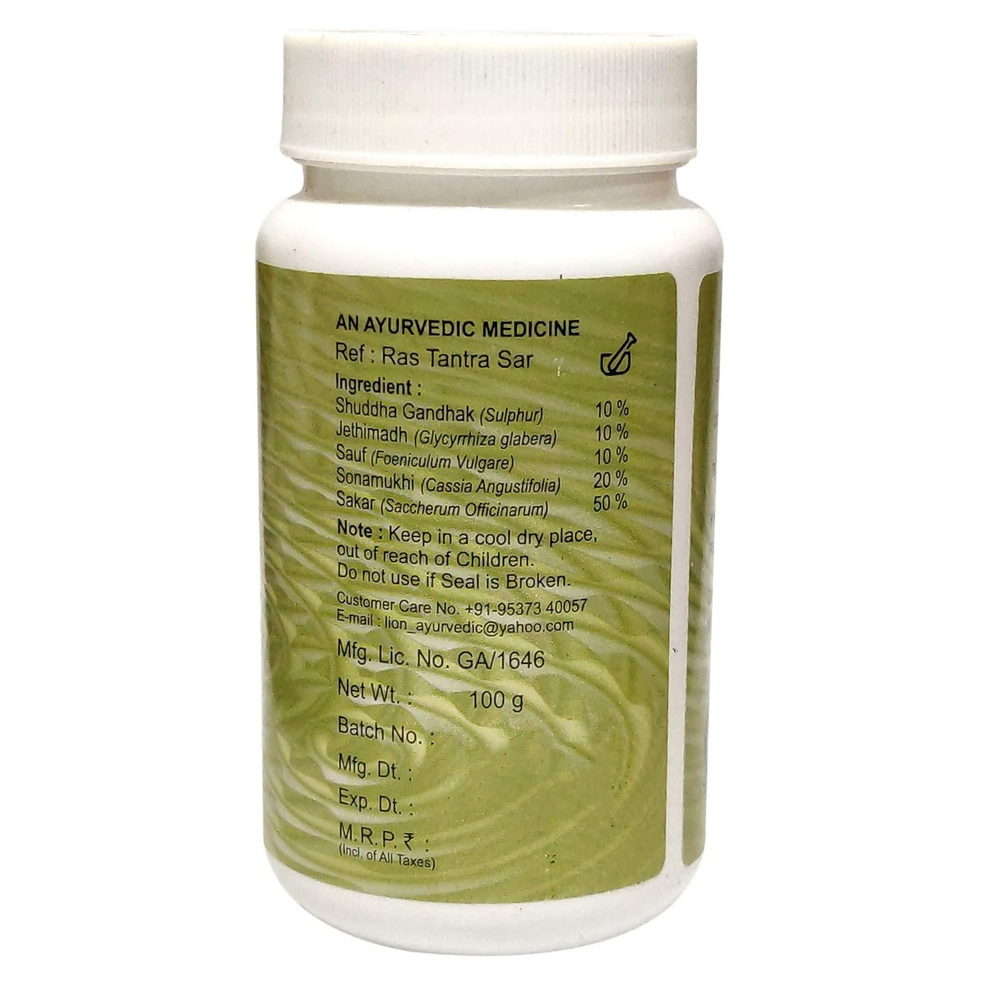 https://cdn.shopify.com/s/files/1/1857/6931/files/INznqMQDrD.png?v=1760687756