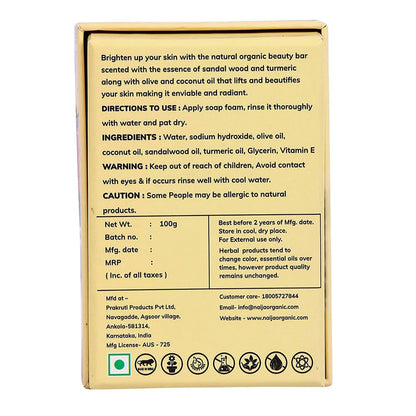 https://cdn.shopify.com/s/files/1/1857/6931/products/IOrYRKEDo9.jpg?v=1634214846