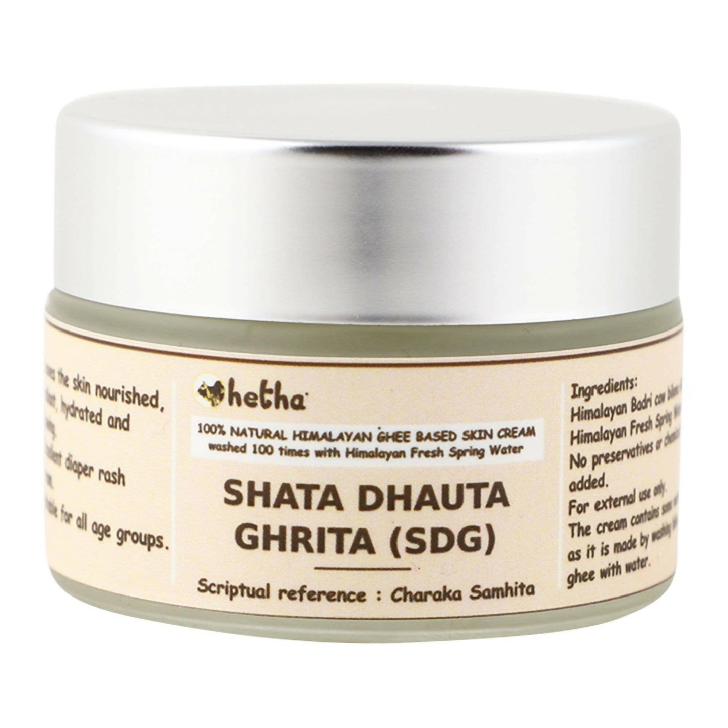 https://cdn.shopify.com/s/files/1/1857/6931/products/IPAeQ0Y3Sq.jpg?v=1755083085