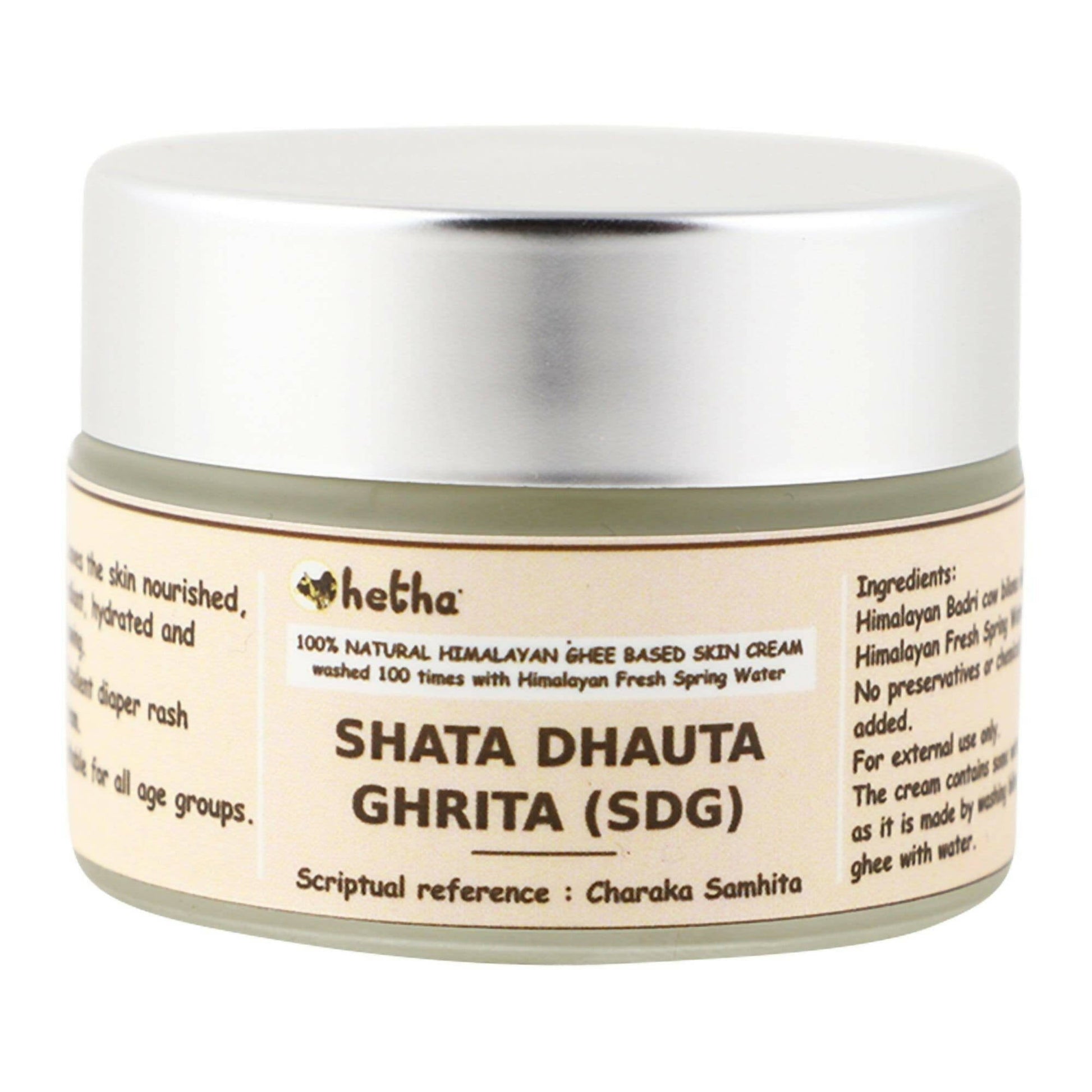 https://cdn.shopify.com/s/files/1/1857/6931/products/IPAeQ0Y3Sq.jpg?v=1755083085