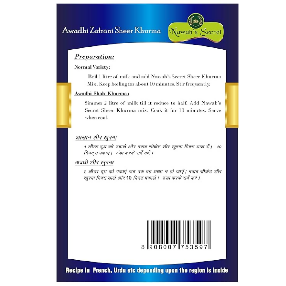 https://cdn.shopify.com/s/files/1/1857/6931/files/IQLG0Ett5V.png?v=1779088883
