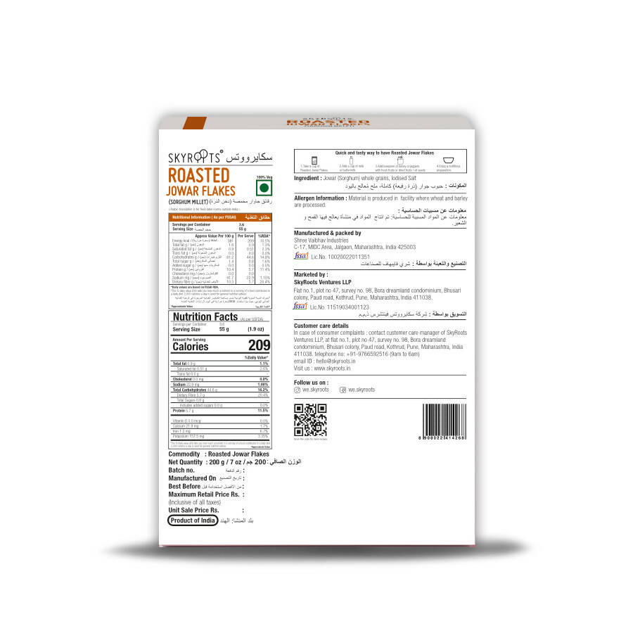 https://cdn.shopify.com/s/files/1/1857/6931/products/IRsKi2hVpk.jpg?v=1694697768