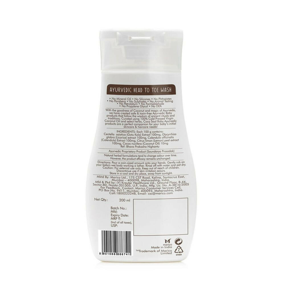 https://cdn.shopify.com/s/files/1/1857/6931/products/IS6wdUi2he.jpg?v=1687420049