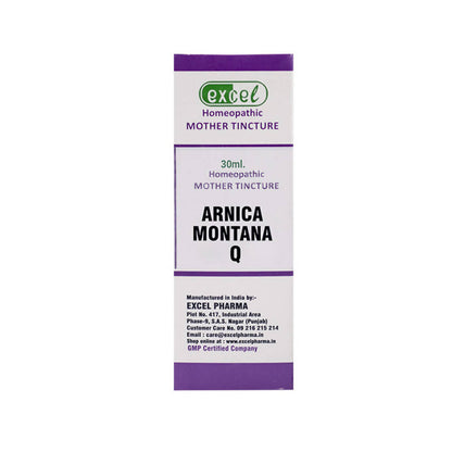 https://cdn.shopify.com/s/files/1/1857/6931/products/IUku1H1zhg.jpg?v=1648463331