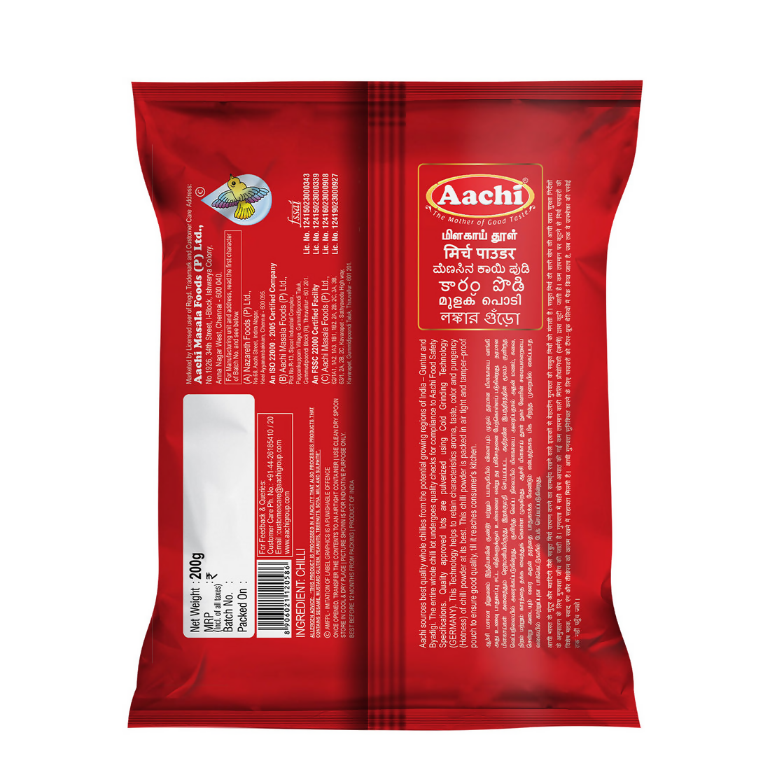 https://cdn.shopify.com/s/files/1/1857/6931/files/IWurGcDMFM.png?v=1722341965