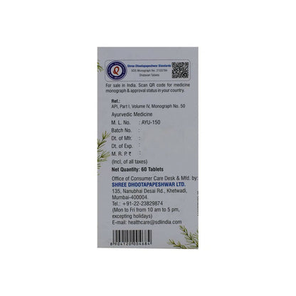 https://cdn.shopify.com/s/files/1/1857/6931/products/IX0erh2WWq.jpg?v=1678885166