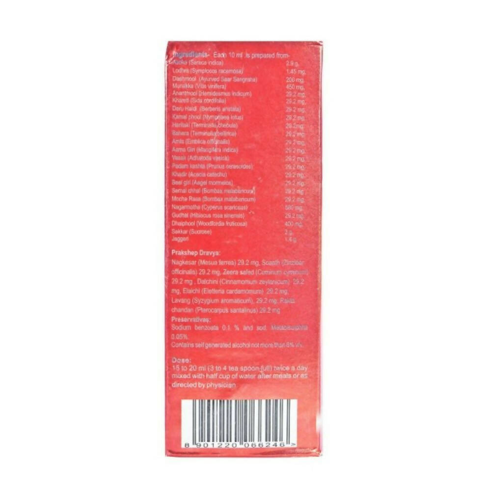 https://cdn.shopify.com/s/files/1/1857/6931/products/IXOpmWhcUl.jpg?v=1675513128