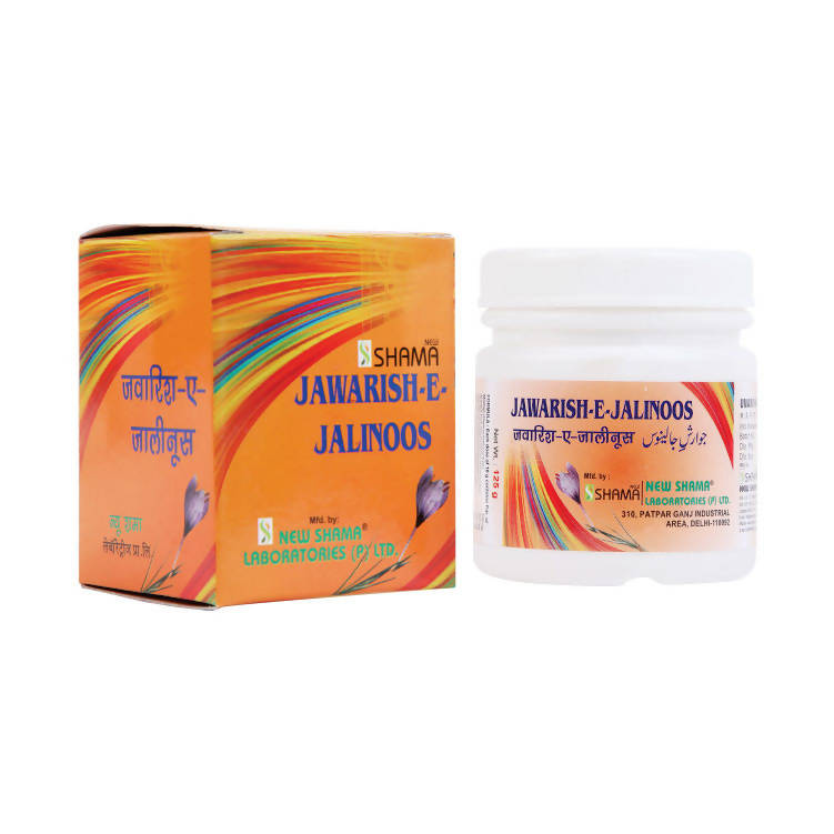 Image 1 of 125 gm for the product New Shama Jawarish-E-Jalinoos