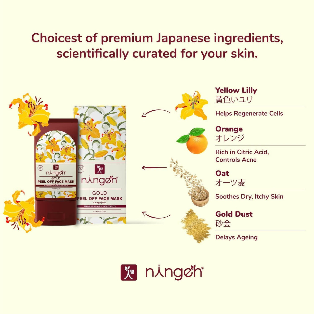 https://cdn.shopify.com/s/files/1/1857/6931/products/Ib0KvzuCPh.jpg?v=1666695919