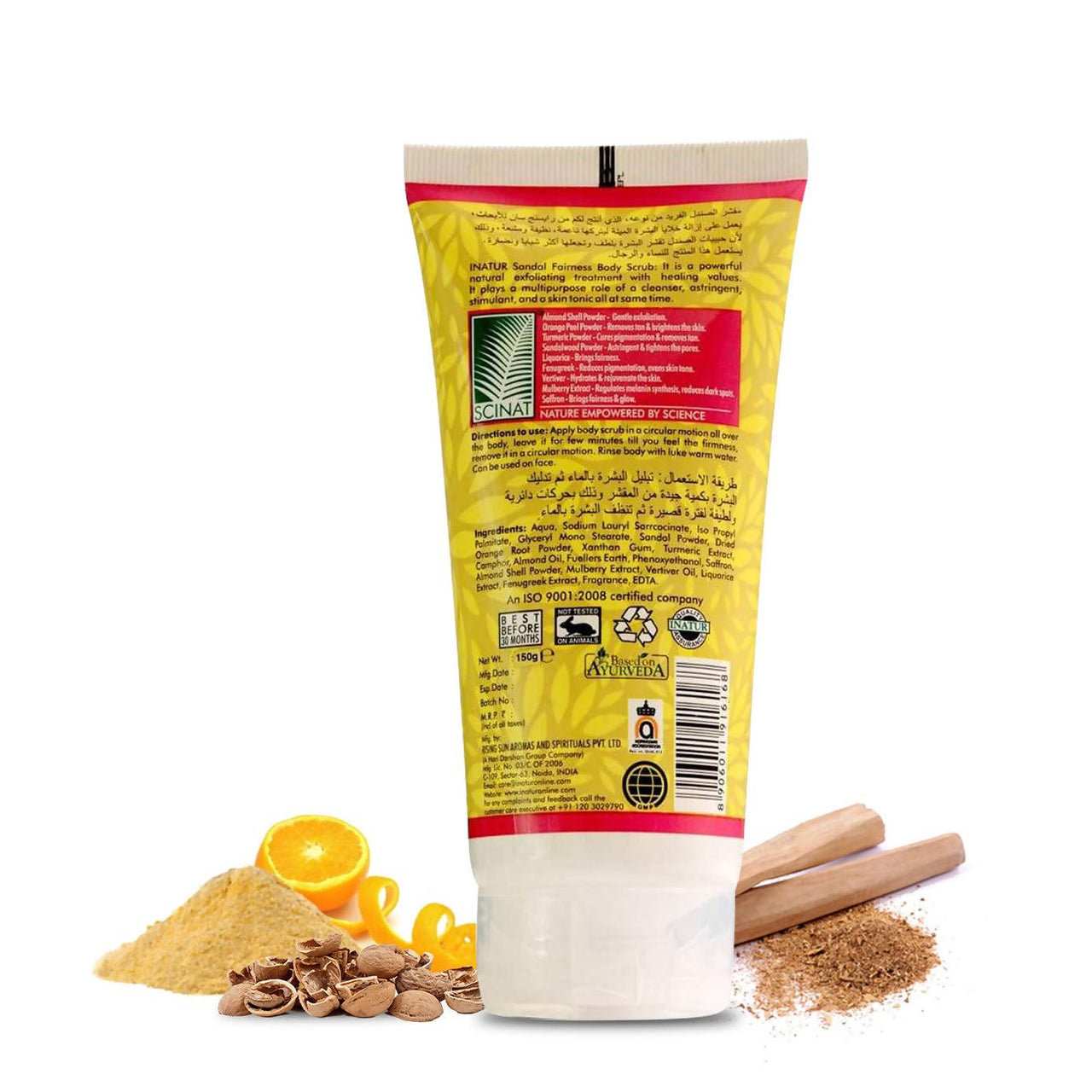 https://cdn.shopify.com/s/files/1/1857/6931/products/IfPvcIZNfP.jpg?v=1638422761