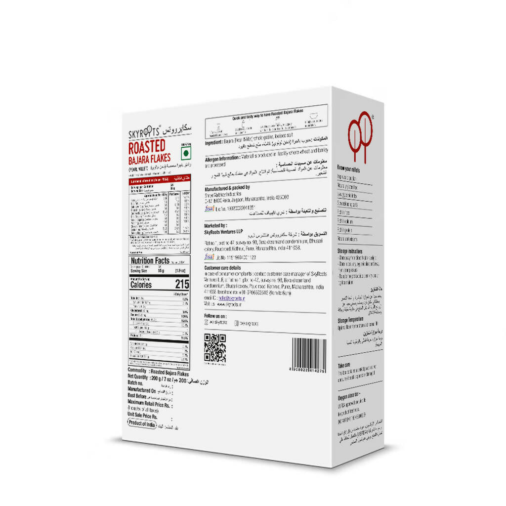 https://cdn.shopify.com/s/files/1/1857/6931/products/IgUcZ99jsd.jpg?v=1694697627