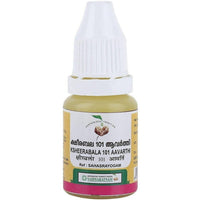 https://cdn.shopify.com/s/files/1/1857/6931/products/IiRKKOGB8n.jpg?v=1749787269