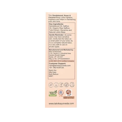 https://cdn.shopify.com/s/files/1/1857/6931/files/IkzYBgmfsT.png?v=1738233914