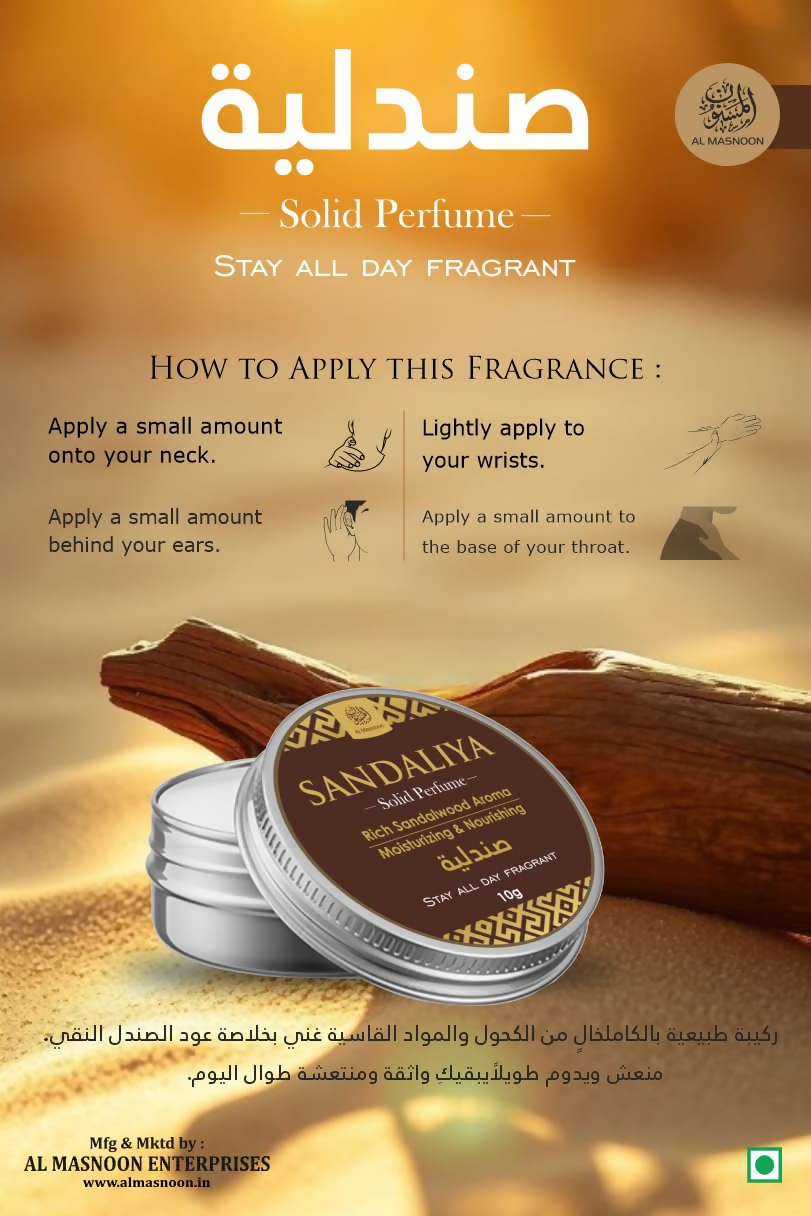 https://cdn.shopify.com/s/files/1/1857/6931/files/IlTkTqqsbo.png?v=1775540027