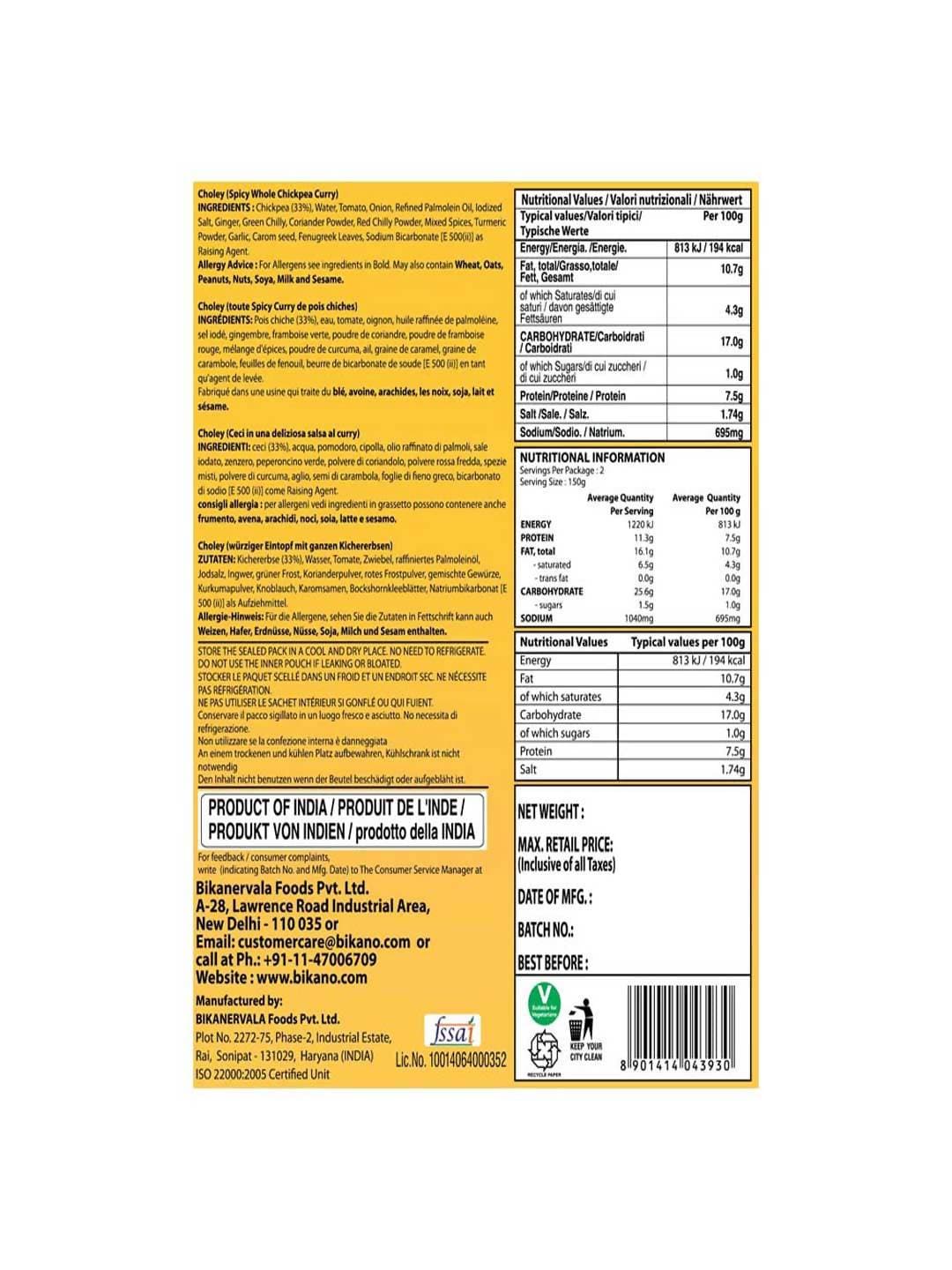 https://cdn.shopify.com/s/files/1/1857/6931/products/Ilpgf7Z9sD.jpg?v=1613906710