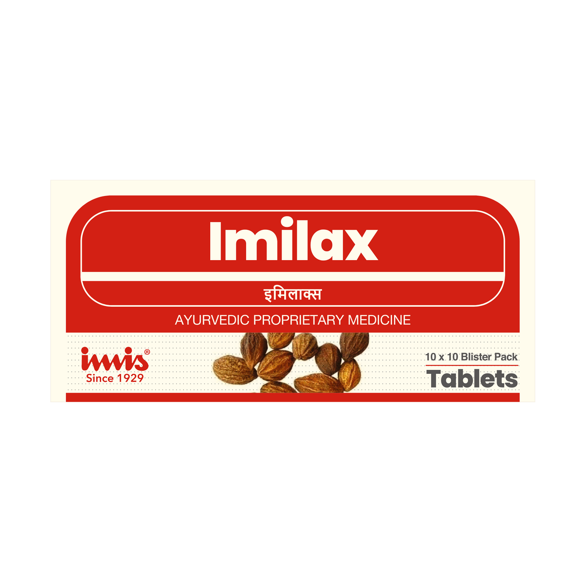 https://cdn.shopify.com/s/files/1/1857/6931/files/Imilax_10x10_tablets_bc0e2c72-bea3-4c76-ba54-ea774057461a.png?v=1762178145