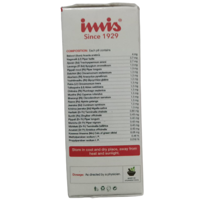 https://cdn.shopify.com/s/files/1/1857/6931/products/ImisAyurvedaKasturiPills1.png?v=1636784780