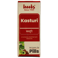 https://cdn.shopify.com/s/files/1/1857/6931/products/ImisAyurvedaKasturiPills.png?v=1636784780