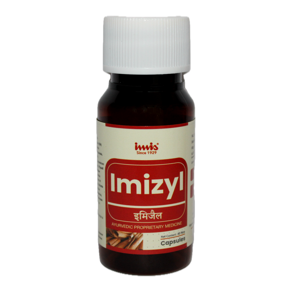 https://cdn.shopify.com/s/files/1/1857/6931/files/Imizyl_40s_capsules_8727d570-b959-431f-8d51-921d6b72fb96.png?v=1762178127