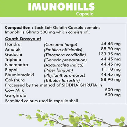 https://cdn.shopify.com/s/files/1/1857/6931/files/Imunohills30Capsule.webp?v=1760089295