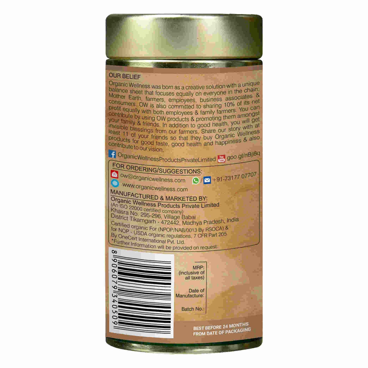 https://cdn.shopify.com/s/files/1/1857/6931/files/Indian-Rose-Tin-L.jpg?v=1690450155