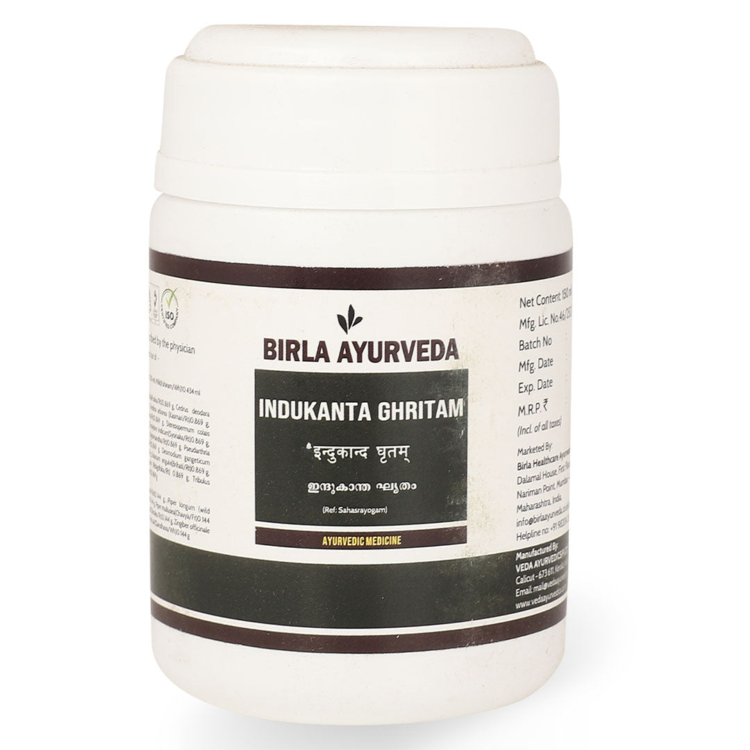 https://cdn.shopify.com/s/files/1/1857/6931/files/IndukantaGhritam-1.jpg?v=1762311302